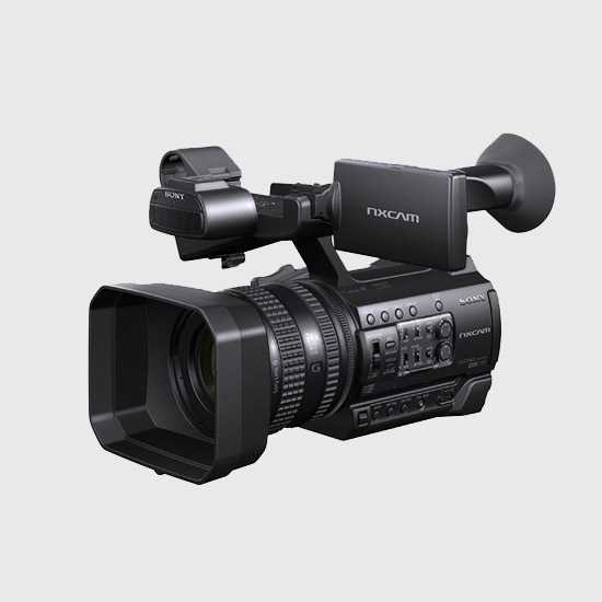 Sony hxr nx100